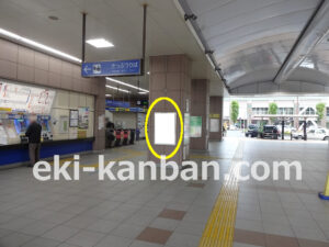 東武 鎌ヶ谷駅//№110駅看板・駅広告、写真2