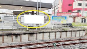JR　四街道駅／上り線側／№16駅看板・駅広告、写真1
