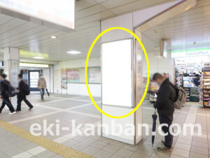 京成　八千代台駅／／№2410駅看板・駅広告、写真2