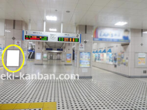 東武　鎌ヶ谷駅／／№110駅看板・駅広告、写真2