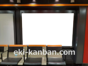 東京メトロ／浅草駅／銀座線／№10駅看板・駅広告、写真2