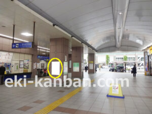 東武　鎌ヶ谷駅／／№110駅看板・駅広告、写真1