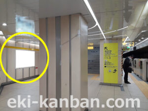 東京メトロ／外苑前駅／銀座線／№8駅看板・駅広告、写真2