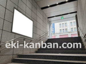 東京メトロ／日本橋駅／銀座線／№79駅看板・駅広告、写真2