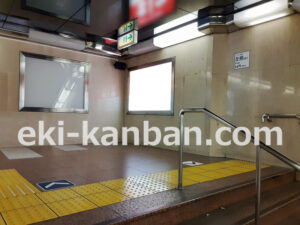 東京メトロ／日本橋駅／銀座線／№76駅看板・駅広告、写真2