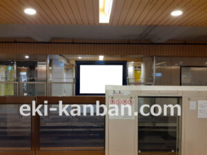 東京メトロ／日本橋駅／銀座線／№16駅看板・駅広告、写真2