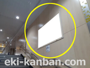 東京メトロ／外苑前駅／銀座線／№19駅看板・駅広告、写真2