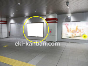 京成　新鎌ヶ谷駅／／№5308駅看板・駅広告、写真3