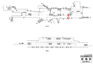 東京メトロ／新橋駅／銀座線／№40駅看板・駅広告、位置図