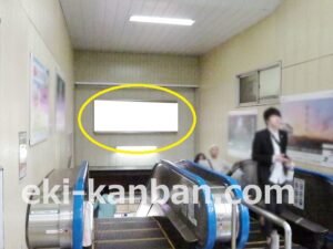 ○JR 幕張本郷駅 