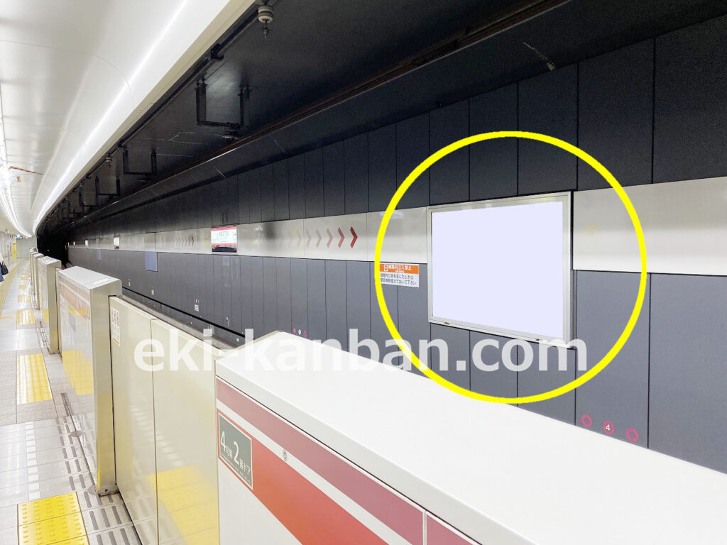 都営／大江戸線／本郷三丁目駅／№W5-H7駅看板・駅広告、写真2