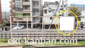 京成　谷津駅／／№1114駅看板・駅広告、写真2