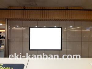 東京メトロ／日本橋駅／銀座線／№15駅看板・駅広告、写真2