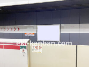 都営／本郷三丁目駅／大江戸線W5-H7№7駅看板・駅広告、写真2