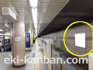 東京メトロ／三越前駅／銀座線／№22駅看板・駅広告、写真2