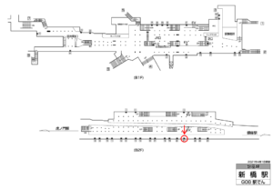 東京メトロ／新橋駅／銀座線／№21駅看板・駅広告、位置図