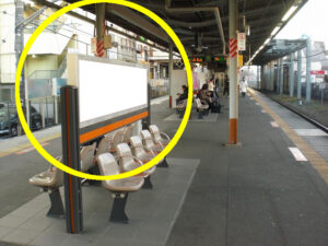 JR／昭島駅／ホーム№B01&B02№02駅看板・駅広告、写真1