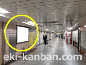 東京メトロ／新橋駅／銀座線／№40駅看板・駅広告、写真2