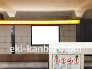 東京メトロ／日本橋駅／銀座線／№8駅看板・駅広告、写真2