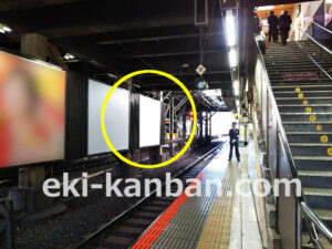 JR／四ツ谷駅／快速線前／№351駅看板・駅広告、写真2