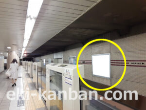 東京メトロ／三越前駅／銀座線／№17駅看板・駅広告、写真2