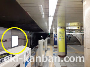 東京メトロ／三越前駅／銀座線／№12駅看板・駅広告、写真2