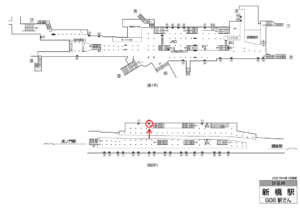 東京メトロ／新橋駅／銀座線／№4駅看板・駅広告、位置図