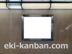 東京メトロ／日本橋駅／銀座線／№74駅看板・駅広告、写真2