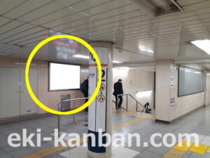 東京メトロ／新橋駅／銀座線／№30駅看板・駅広告、写真2