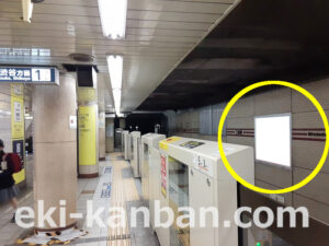 東京メトロ／三越前駅／銀座線／№13駅看板・駅広告、写真2
