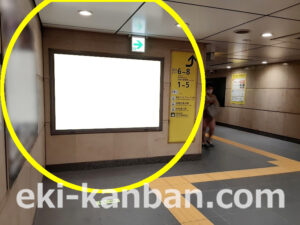 東京メトロ／京橋駅／銀座線／№36駅看板・駅広告、写真2