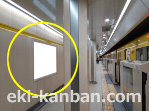 東京メトロ／外苑前駅／銀座線／№11駅看板・駅広告、写真2