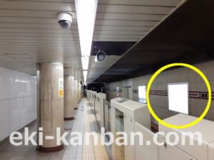 東京メトロ／三越前駅／銀座線／№15駅看板・駅広告、写真2