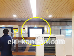 東京メトロ／日本橋駅／銀座線／№20駅看板・駅広告、写真2