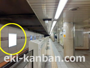 東京メトロ／三越前駅／銀座線／№19駅看板・駅広告、写真2