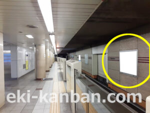 東京メトロ／三越前駅／銀座線／№16駅看板・駅広告、写真2