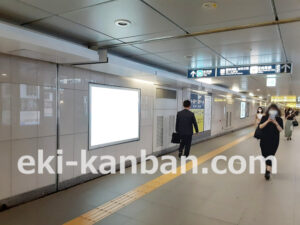 東京メトロ／日本橋駅／銀座線／№48駅看板・駅広告、写真2