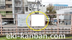 京成　谷津駅／／№1113駅看板・駅広告、写真2