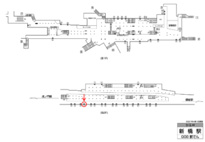 東京メトロ／新橋駅／銀座線／№11駅看板・駅広告、位置図