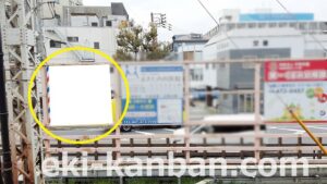 京成　谷津駅／／№1109駅看板・駅広告、写真2