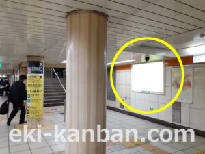 東京メトロ／新橋駅／銀座線／№5駅看板・駅広告、写真2