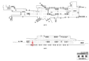 東京メトロ／新橋駅／銀座線／№9駅看板・駅広告、位置図