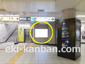 東京メトロ／溜池山王駅／銀座線／№704駅看板・駅広告、写真2