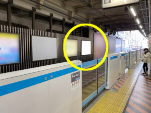 JR／蒲田駅／北行線側／№104駅看板・駅広告、写真1
