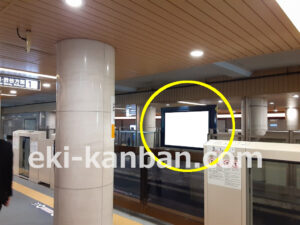 東京メトロ／日本橋駅／銀座線／№17駅看板・駅広告、写真2