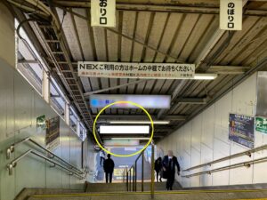 JR／戸塚駅／本屋口／№68駅看板・駅広告、写真1