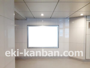 東京メトロ／日本橋駅／銀座線／№54駅看板・駅広告、写真2