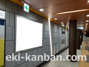 東京メトロ／青山一丁目駅／銀座線／№7駅看板・駅広告、写真2