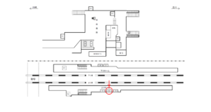 JR／鹿島田駅／上りホーム／№12駅看板・駅広告、位置図