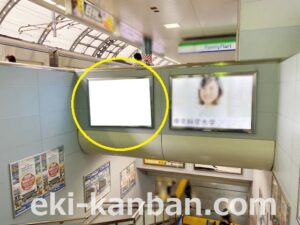 京成　船橋駅／／№5293駅看板・駅広告、写真2